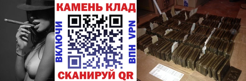Где купить Аркадак ссылка на мегу ссылка Меф мяу мяу ГАШИШ