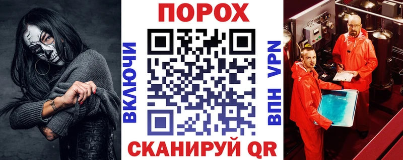 Amphetamine 98%  omg рабочий сайт  Аркадак 