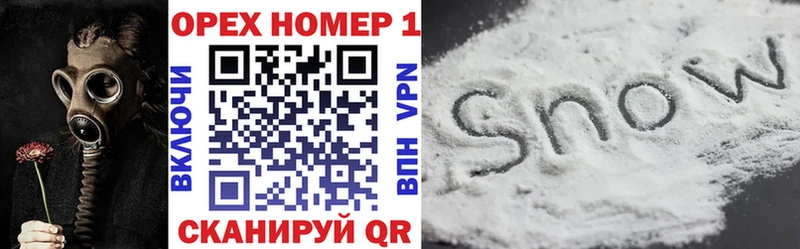 Cocaine Перу сайты даркнета Telegram Аркадак MEGA ссылки