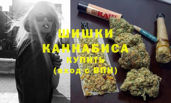 синтетический гашиш Алексин