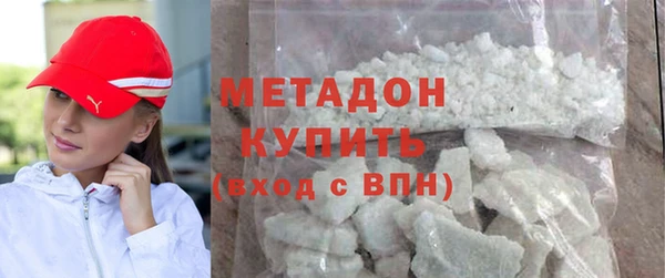 хмурый Арсеньев