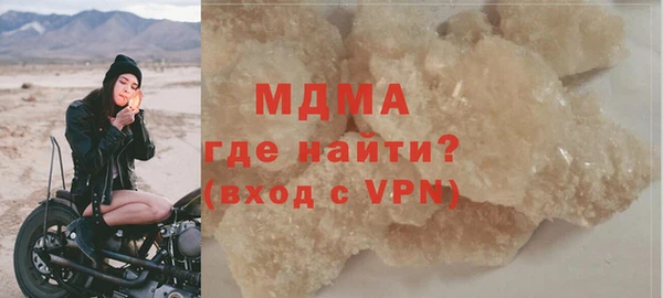 мдпв Алексеевка