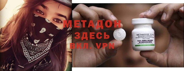 хмурый Арсеньев