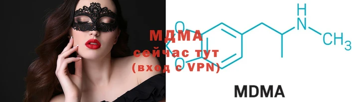 мдпв Алексеевка