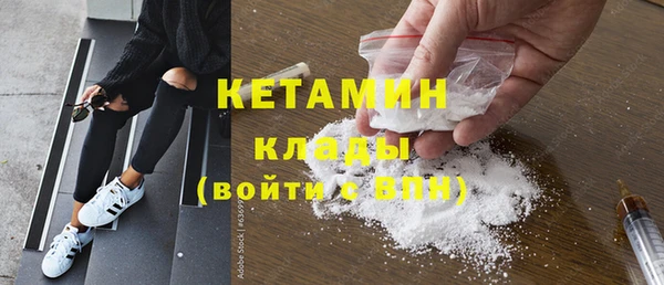 МДПВ Каменск-Шахтинский