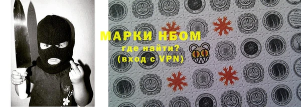 экстази Аркадак