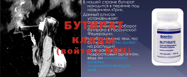 хмурый Арсеньев
