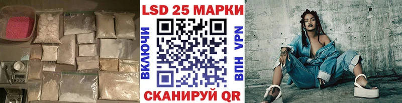 дарнет шоп  Аркадак  ЛСД экстази ecstasy 