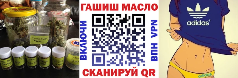 Дистиллят ТГК жижа  Аркадак 